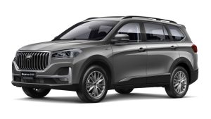 G05 Pro 1.5T DCT Elite