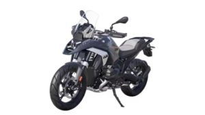 R 1300 GS II